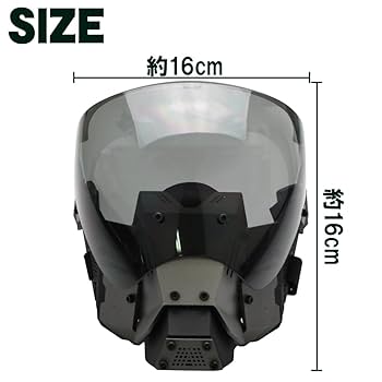 Amazon.co.jp: TMR.Breath G サイバーパンク仮面 サバゲー